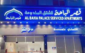 قصر الباحة للوحدات السكنية المفروشة